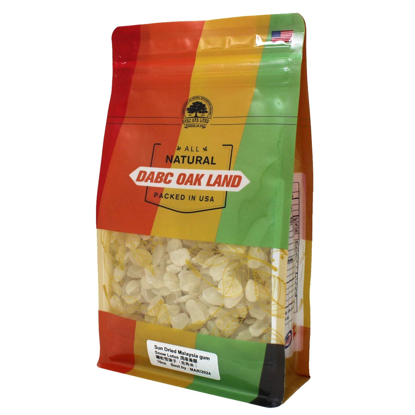 DABC OAK LAND Dried Snow Swallow Natural Malaysia, 100% Natural Snow Lotus Seed Gum Gleditsia Sinensis, Plant Collagen and Low Fat, Good With Peach Gum 清熱潤肺 排毒養顏 AAA級精選 野生雙莢皂角米 雪蓮子 16OZ/Bag