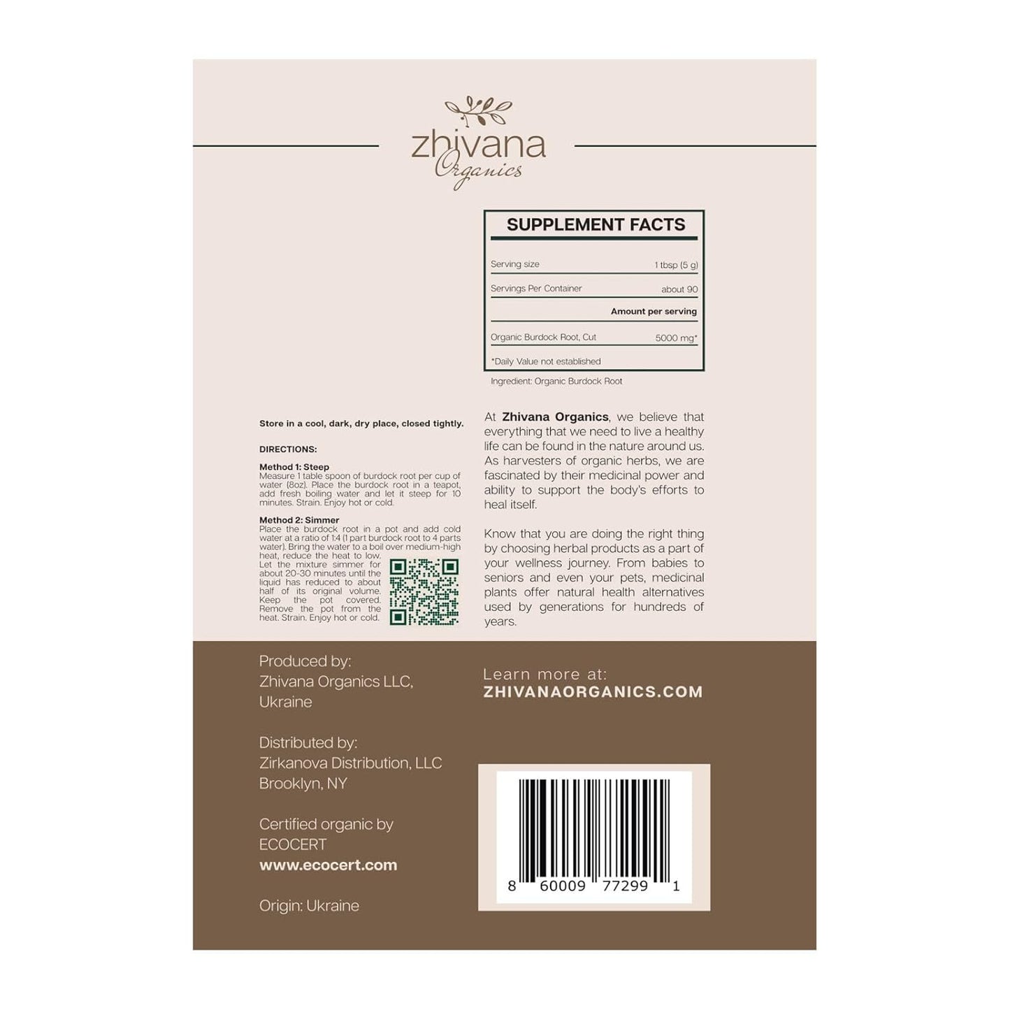 Premium Burdock Root Organic (16 oz.) - Greater Burdock Root Tea Loose - Raíz De Bardana Organica 우엉차