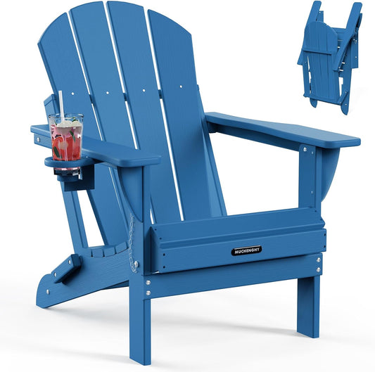MUCHENGHY Folding Adirondack Chairs HDPE Weather Resistant, Patio Firepit Chairs, Sturdy Outside Chair, Lawn Chairs, 15min Assembly 380lb, Royal Blue